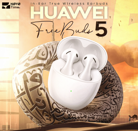 Audio & Headphones