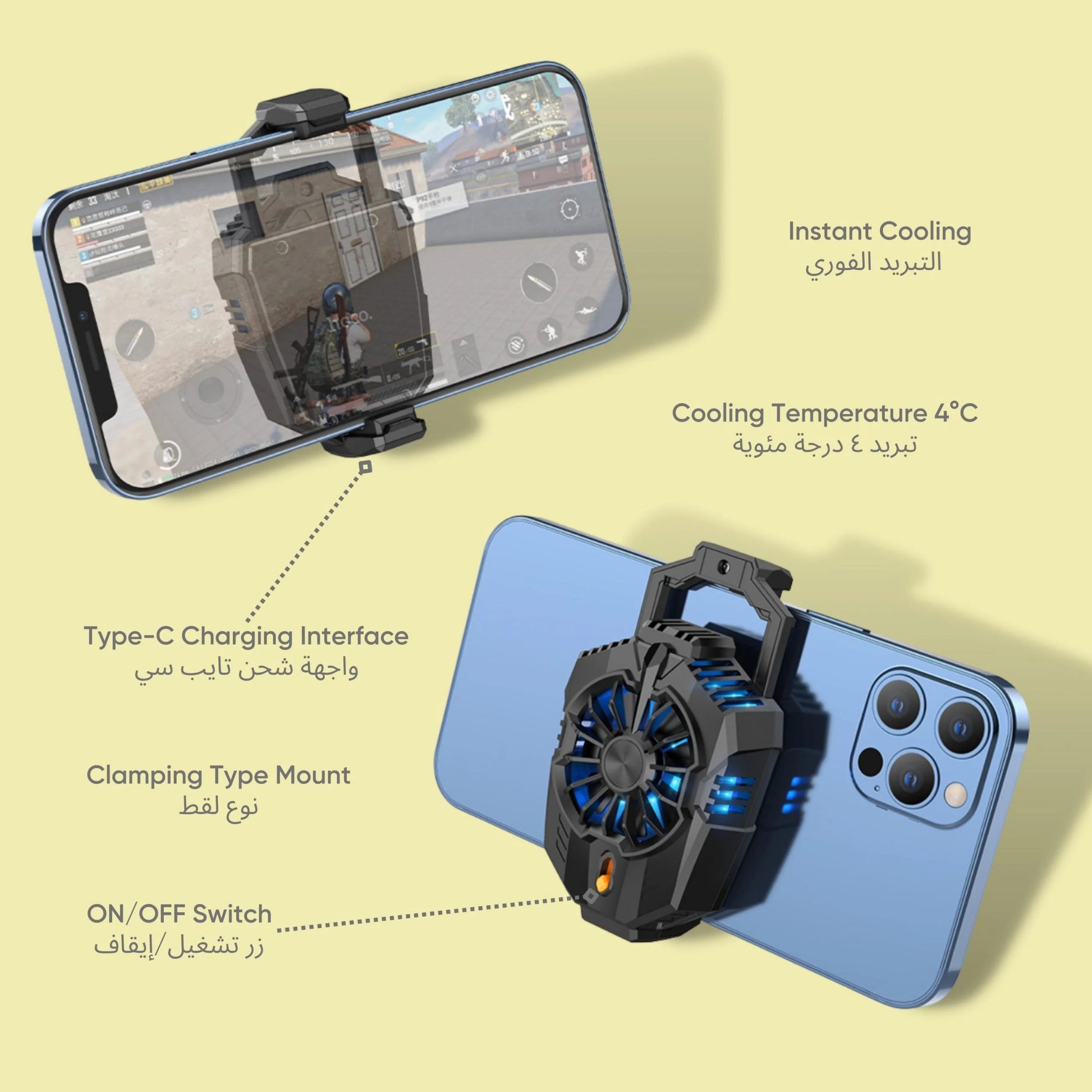 Hoco - Mobile Phone Cooler (GM10) 32.00 AED